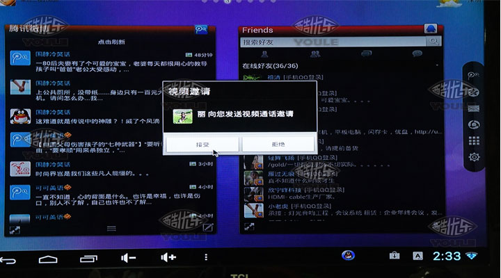 HDD-плеер Cool gifted musicians FX3 Android4.1mini Pc Mk808 HDD-плеер Cool gifted musicians FX3 Android4.1mini Pc Mk808