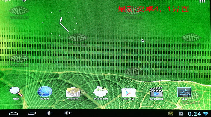 HDD-плеер Cool gifted musicians FX3 Android4.1mini Pc Mk808 HDD-плеер Cool gifted musicians FX3 Android4.1mini Pc Mk808