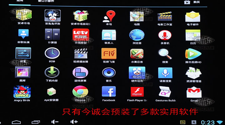HDD-плеер Cool gifted musicians FX3 Android4.1mini Pc Mk808 HDD-плеер Cool gifted musicians FX3 Android4.1mini Pc Mk808