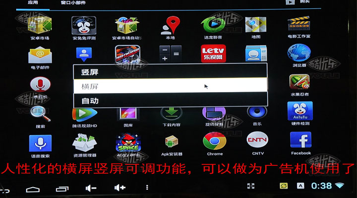 HDD-плеер Cool gifted musicians FX3 Android4.1mini Pc Mk808 HDD-плеер Cool gifted musicians FX3 Android4.1mini Pc Mk808