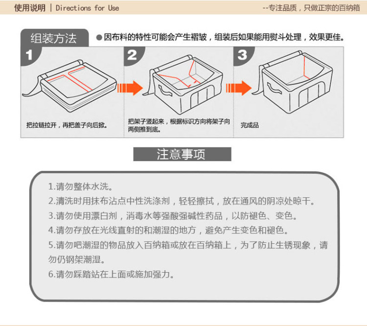 电商行业:义乌市五虎电子商务商行在市场的风云变换中砥砺前行
