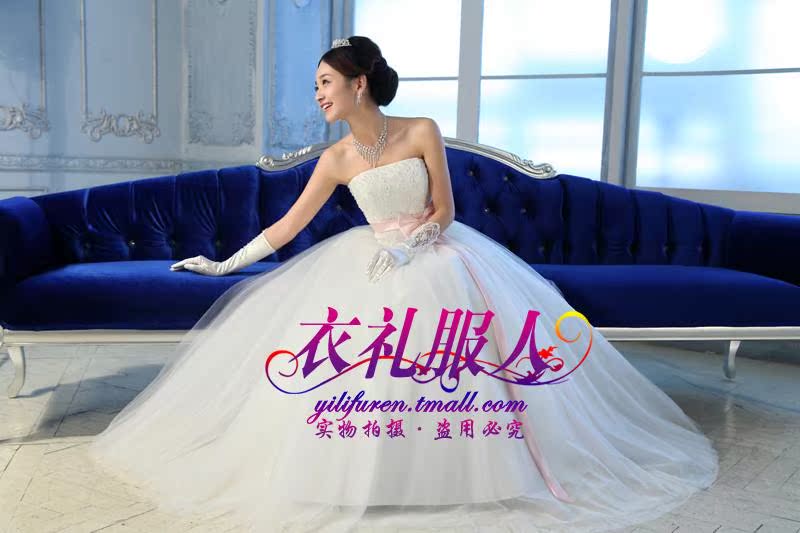 Свадебное платье Clothes dress man 006 Жемчуг 2011 Жилет-накидка Корсетный тип Юбка-пачка Свадебное платье Clothes dress man 006 Жемчуг 2011 Жилет-накидка Корсетный тип Юбка-пачка