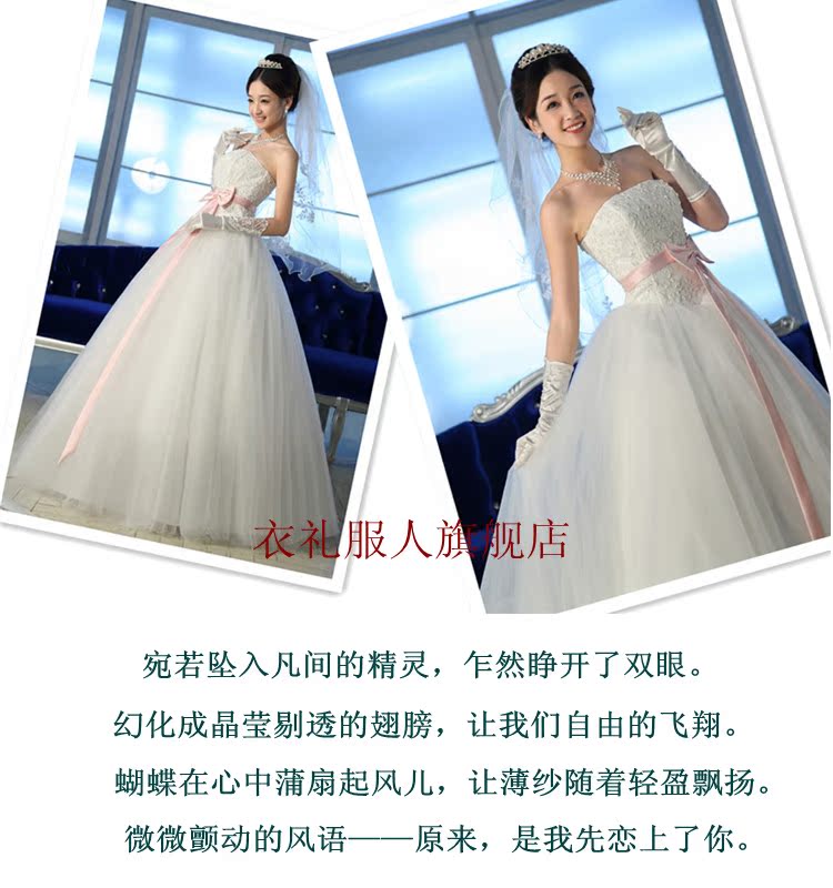 Свадебное платье Clothes dress man 006 Жемчуг 2011 Жилет-накидка Корсетный тип Юбка-пачка Свадебное платье Clothes dress man 006 Жемчуг 2011 Жилет-накидка Корсетный тип Юбка-пачка