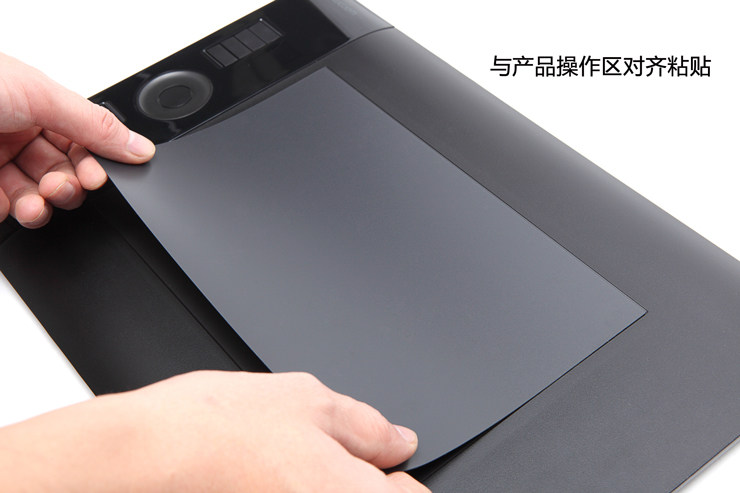 Комплектующие для планшета wacom 影拓4代l ptk-840原装贴膜 只适用于ptk-840