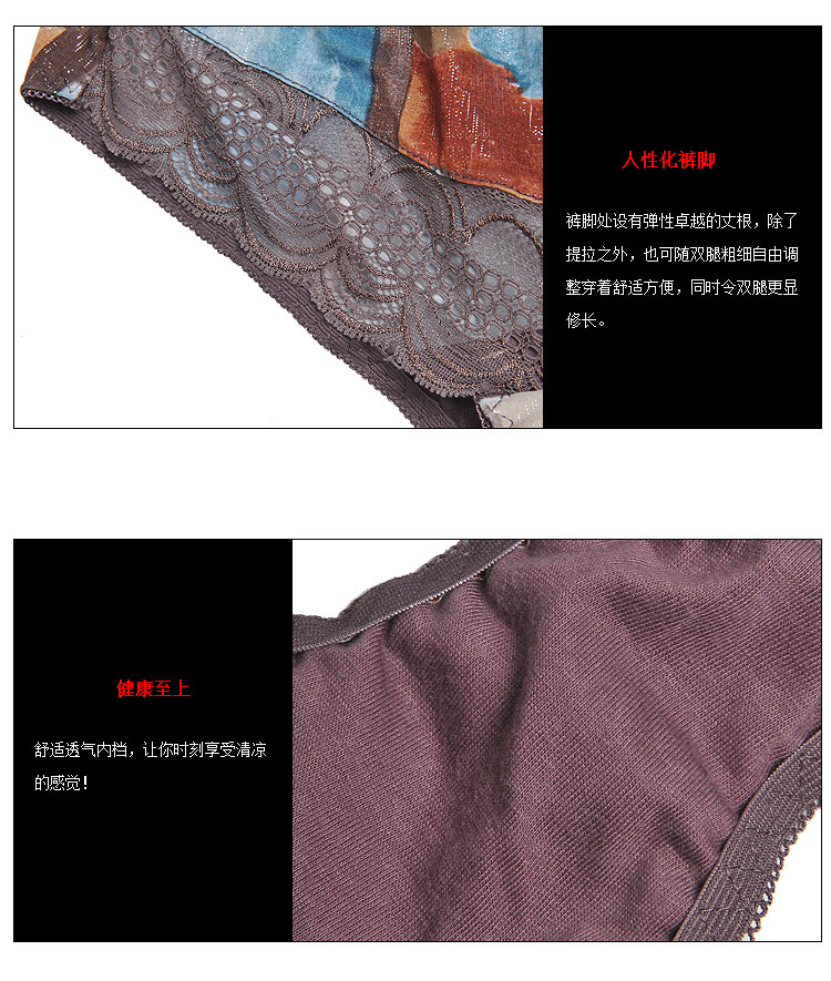 69元/套,乐享原价218元/套的玫瑰柏拉图<em>蕾丝</em>性