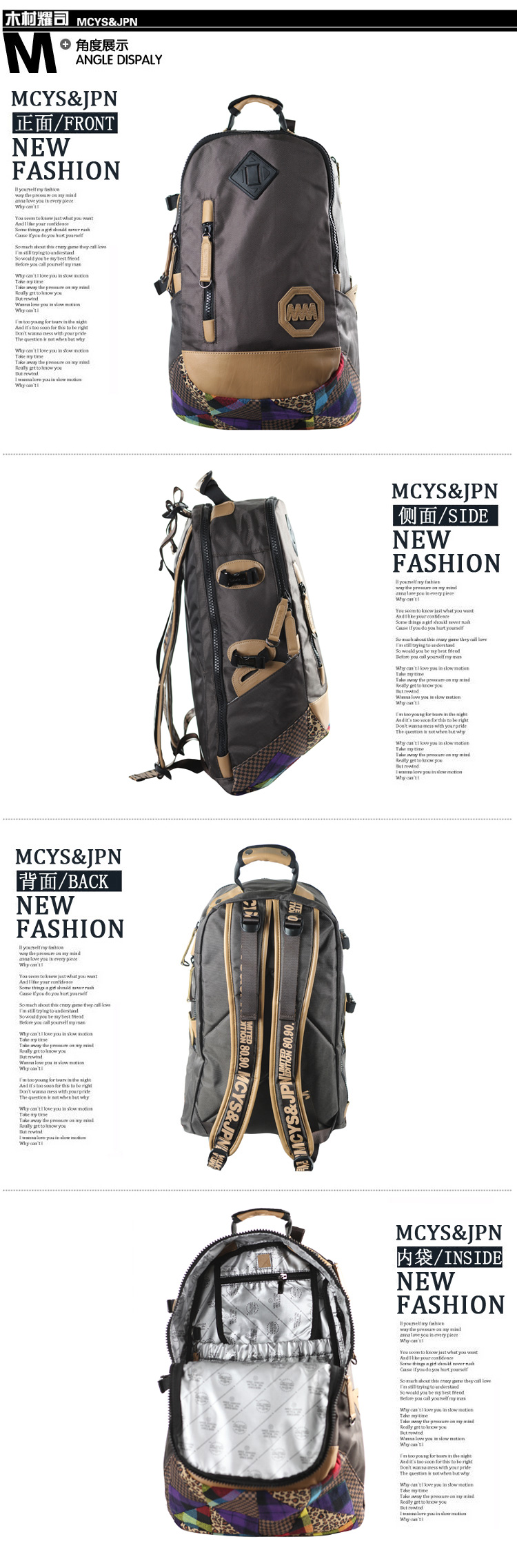 Сумка Mcys & jpn 1006 Vip Mcys & jpn / Yohji Kimura Девушки Рубашечная ткань Мягкие Молния Сумка с карманом на молнии, Карман для мобильного, Сумка для документов, Сумка-планшет на молнии, С карманом для ноутбука, Сумка-чехол для камеры Накладные карманы Соединение разных тканей Геометрические узоры Да Мягкая Да 100 Для отдыха Средняя (максимальная длина 30-50 см) Японский и южнокорейский дизайн Вертикальная модель Две ручки Рюкзак Сумка Mcys & jpn 1006 Vip Mcys & jpn / Yohji Kimura Девушки Рубашечная ткань Мягкие Молния Сумка с карманом на молнии, Карман для мобильного, Сумка для документов, Сумка-планшет на молнии, С карманом для ноутбука, Сумка-чехол для камеры Накладные карманы Соединение разных тканей Геометрические узоры Да Мягкая Да 100 Для отдыха Средняя (максимальная длина 30-50 см) Японский и южнокорейский дизайн Вертикальная модель Две ручки Рюкзак