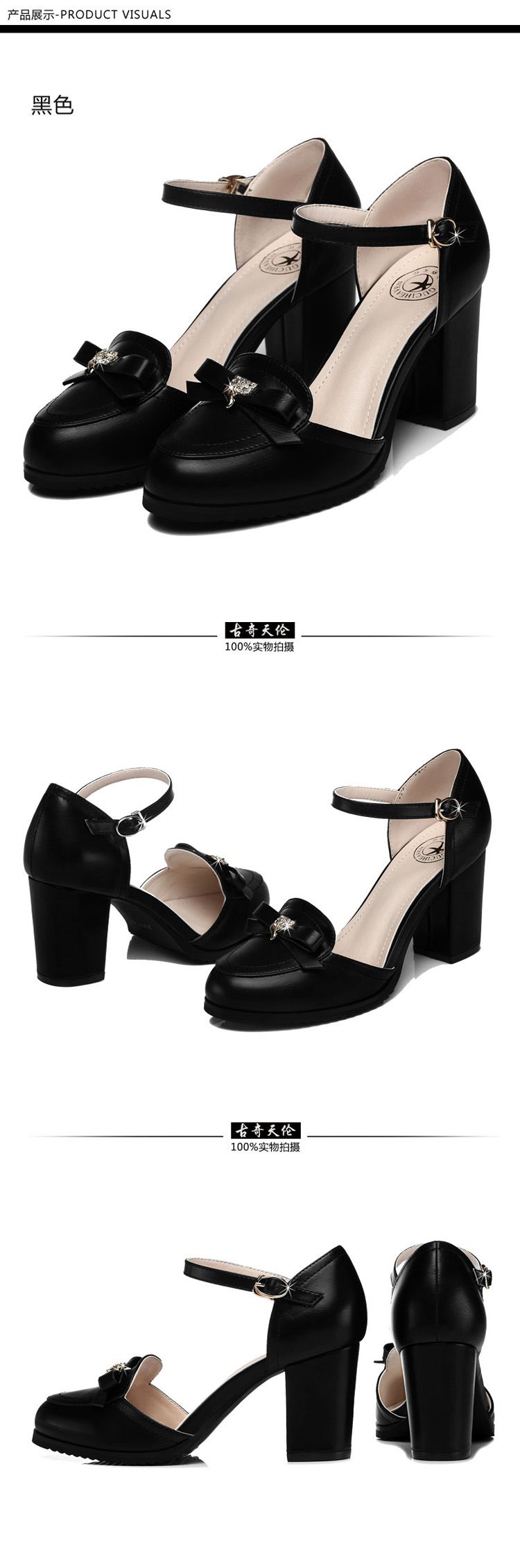 8187-C店750如实描述 (13)