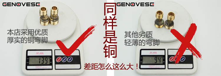 Биде 吉诺维斯 全铜冷热妇洗冲洗器小花洒洁身器二联水龙头带喷枪 Genovese