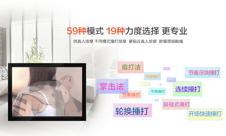 动3
