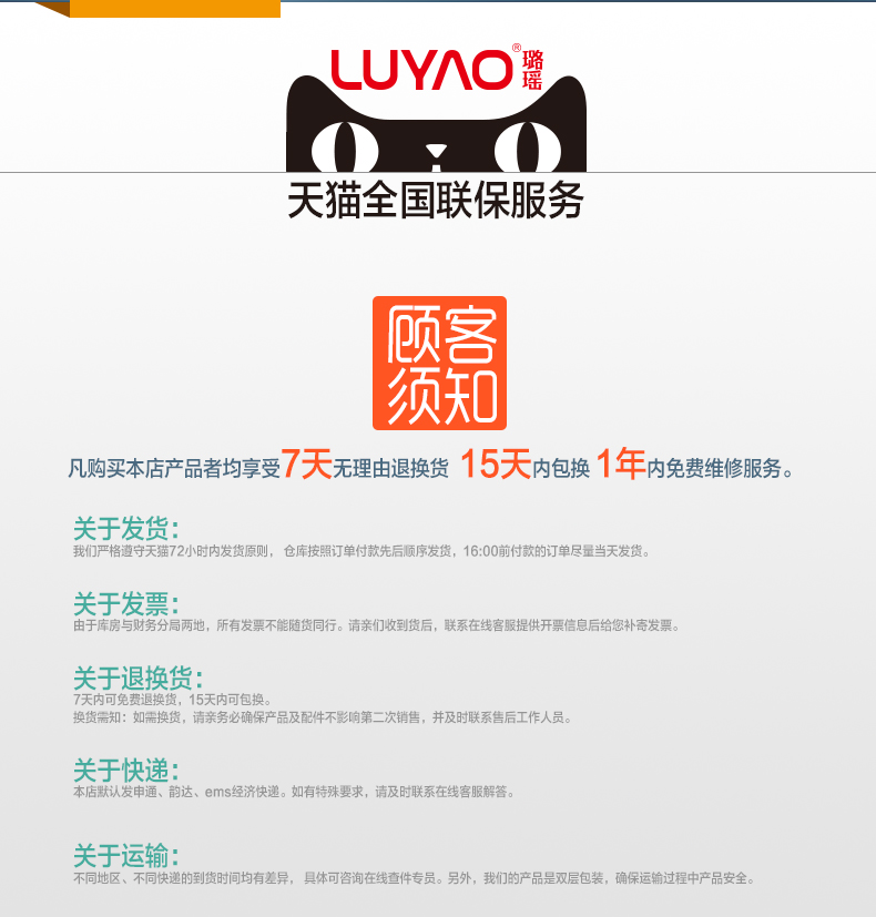 Ручной массажер Luyao Ручной массажер Luyao