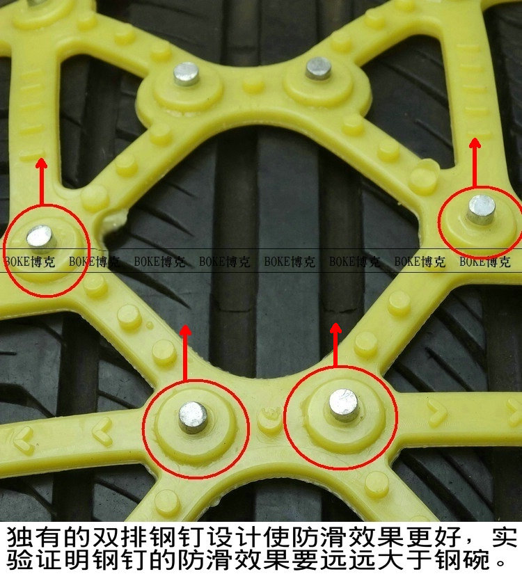 Цепи противоскольжения Чжан Юэ Cheung v3 Zhixiang Tianyu cx20cx30 Большой Медведицы, Свифт, новые Альто сгущаться говядины сухожилия автомобильных цепи противоскольжения Цепи противоскольжения Чжан Юэ Cheung v3 Zhixiang Tianyu cx20cx30 Большой Медведицы, Свифт, новые Альто сгущаться говядины сухожилия автомобильных цепи противоскольжения