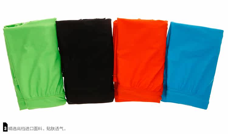 INTOUCH 夏季新品<em>个性</em>潮品<em>男士</em>中长款<em>沙滩</em>游