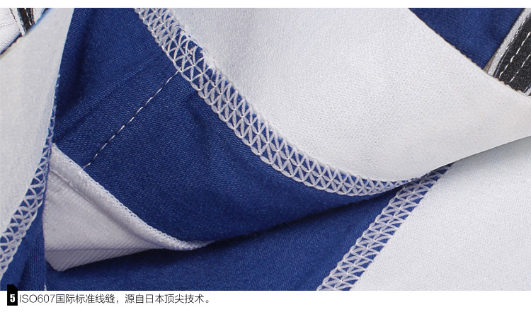 【多图】intouch<em>因他趣旗舰店</em>官网直销,<em>因他趣</em>