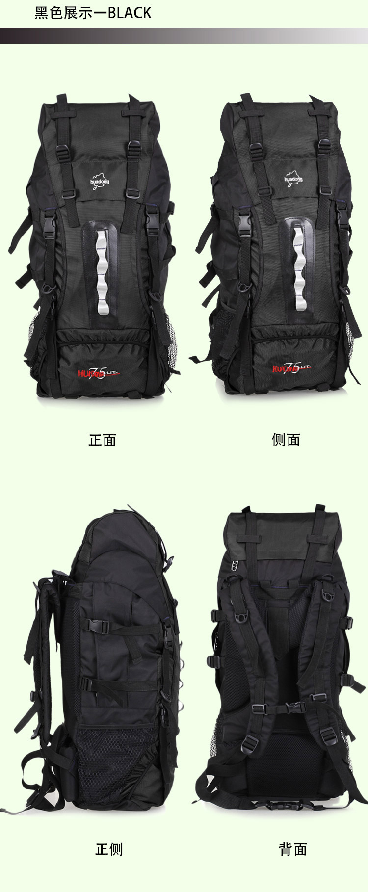 Рюкзак Hongyu outdoor gear Рюкзак Hongyu outdoor gear