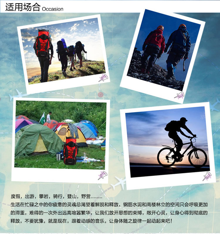 Рюкзак Hongxin outdoor gear Jack Wolfskin70l Рюкзак Hongxin outdoor gear Jack Wolfskin70l