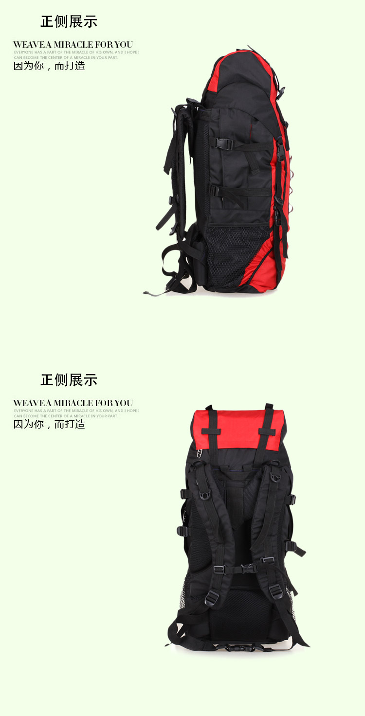 Рюкзак Hongyu outdoor gear Рюкзак Hongyu outdoor gear