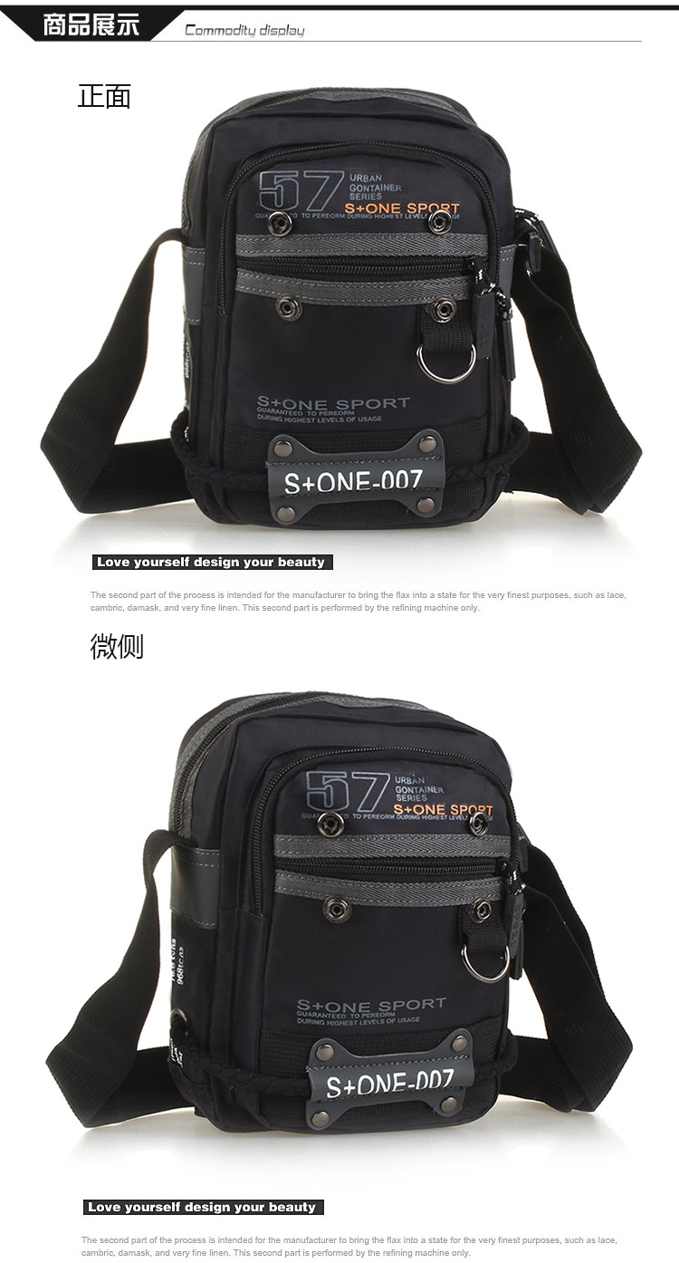 Рюкзак Hongxin outdoor gear Рюкзак Hongxin outdoor gear