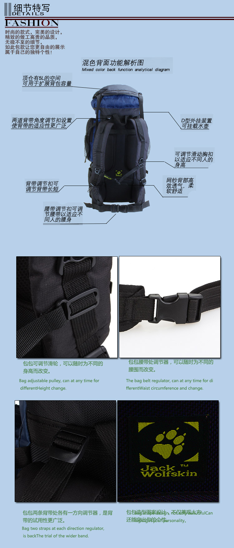 Рюкзак Hongxin outdoor gear Jack Wolfskin70l Рюкзак Hongxin outdoor gear Jack Wolfskin70l