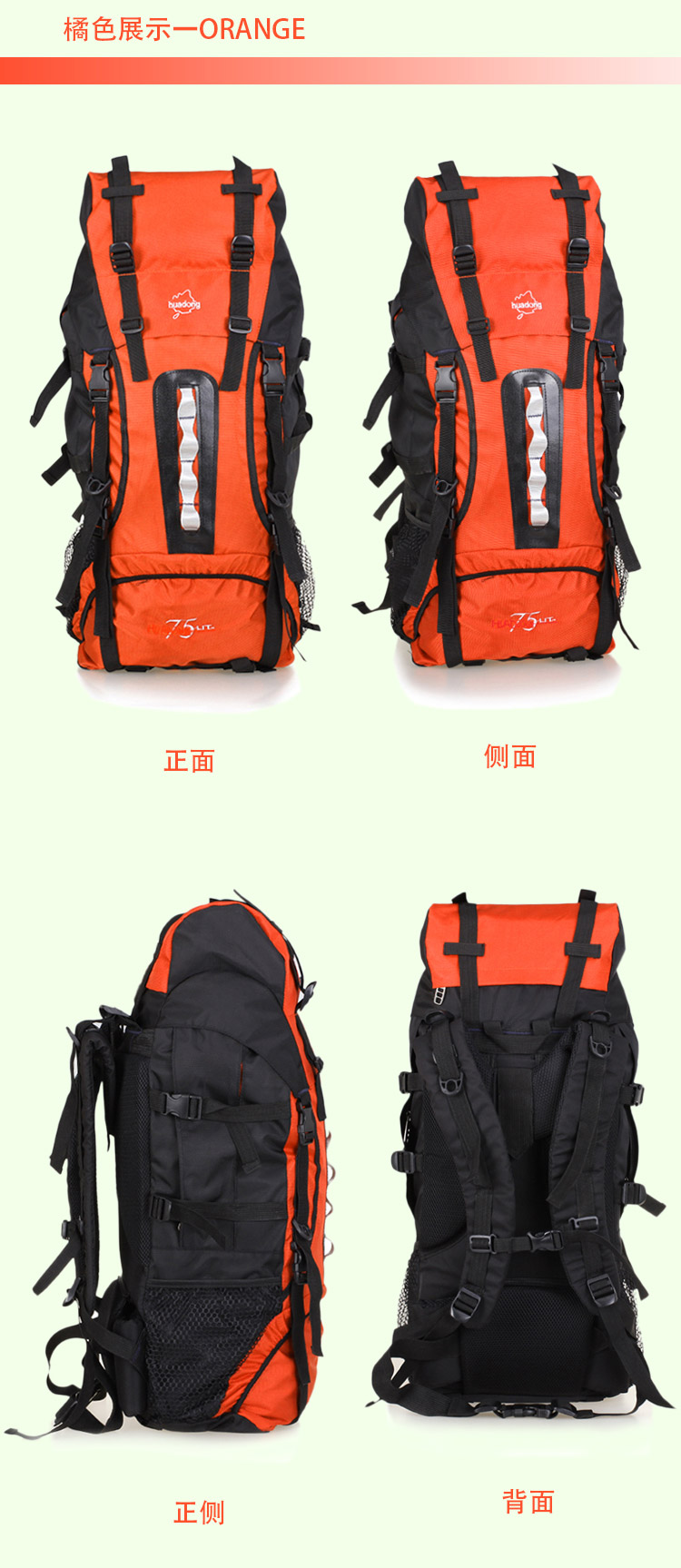 Рюкзак Hongyu outdoor gear Рюкзак Hongyu outdoor gear