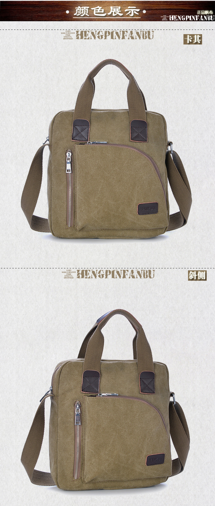 Рюкзак Hongyu outdoor gear 5002 Рюкзак Hongyu outdoor gear 5002