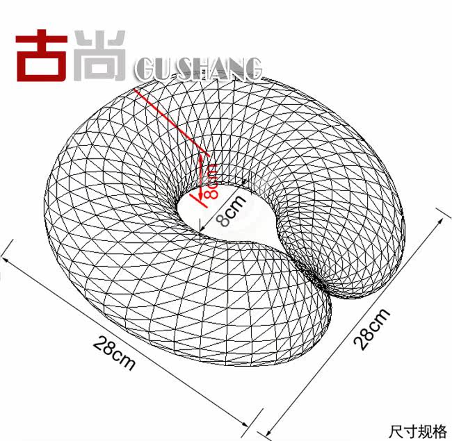 space memory pillow pillow pillow memory foam u-shaped u-shaped neck pillow cars travel pillow