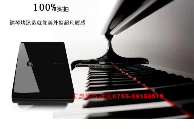Аккумулятор Other brands 7200 Аккумулятор Other brands 7200