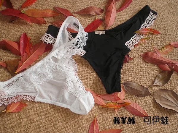 淘宝网新款紫色黑色白色牛奶<em>丝文胸</em>套装 性感