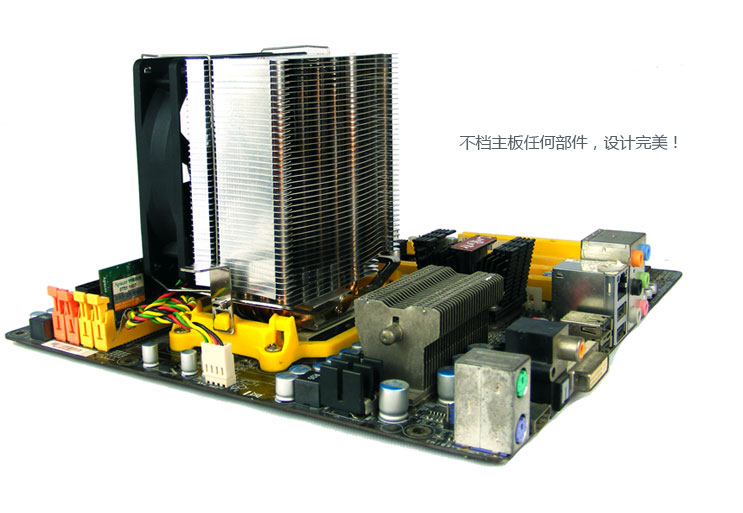 【Nidec代工出口 AMD\/775\/1155 2pcom cpu 风