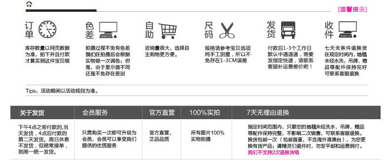 ковер 东升新西兰羊毛地毯欧式客厅茶几垫卧室床边满铺毯加密加大加厚款 Dongsheng XM/004