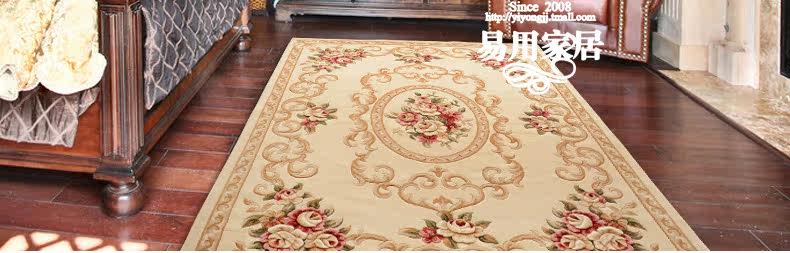 ковер 东升新西兰羊毛地毯欧式客厅茶几垫卧室床边满铺毯加密加大加厚款 Dongsheng XM/004