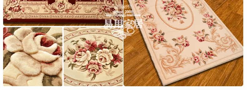ковер 东升新西兰羊毛地毯欧式客厅茶几垫卧室床边满铺毯加密加大加厚款 Dongsheng XM/004