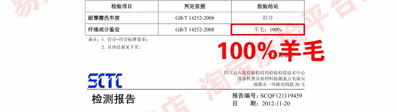 ковер 东升新西兰羊毛地毯欧式客厅茶几垫卧室床边满铺毯加密加大加厚款 Dongsheng XM/004