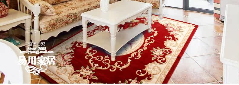 ковер 东升新西兰羊毛地毯欧式客厅茶几垫卧室床边满铺毯加密加大加厚款 Dongsheng XM/004