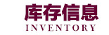 Женский пуховик January silk Yb/dj2022 2013 Женский пуховик January silk Yb/dj2022 2013