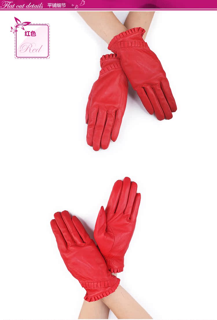 Перчатки Alyzee A1004 Перчатки Alyzee A1004