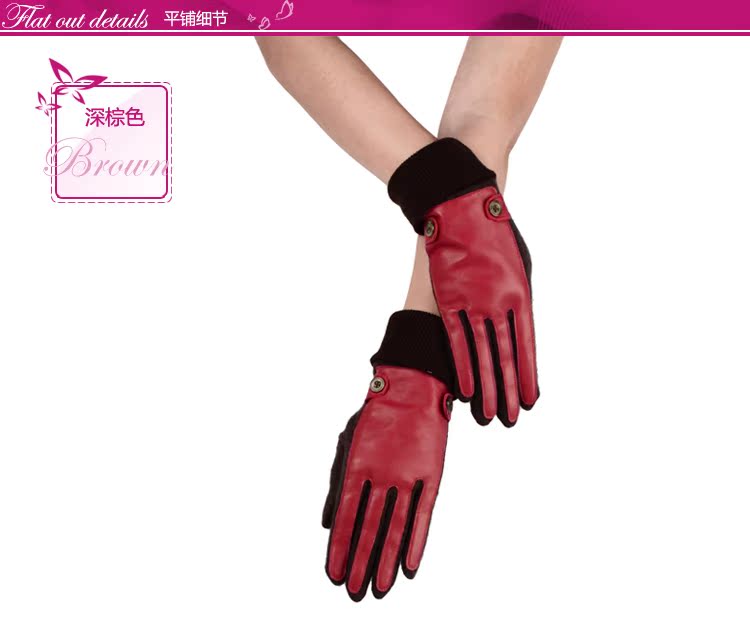 Перчатки Alyzee a3031 Перчатки Alyzee a3031