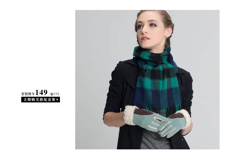 Перчатки Alyzee a3044 Перчатки Alyzee a3044