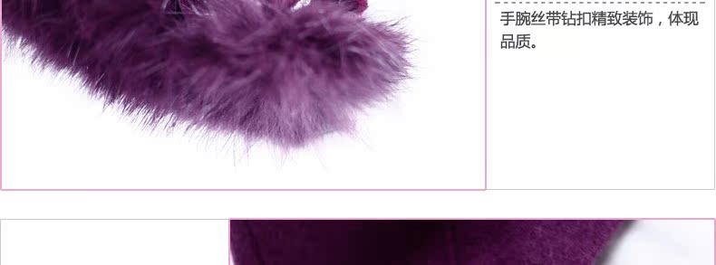 Перчатки Alyzee a3046 Перчатки Alyzee a3046