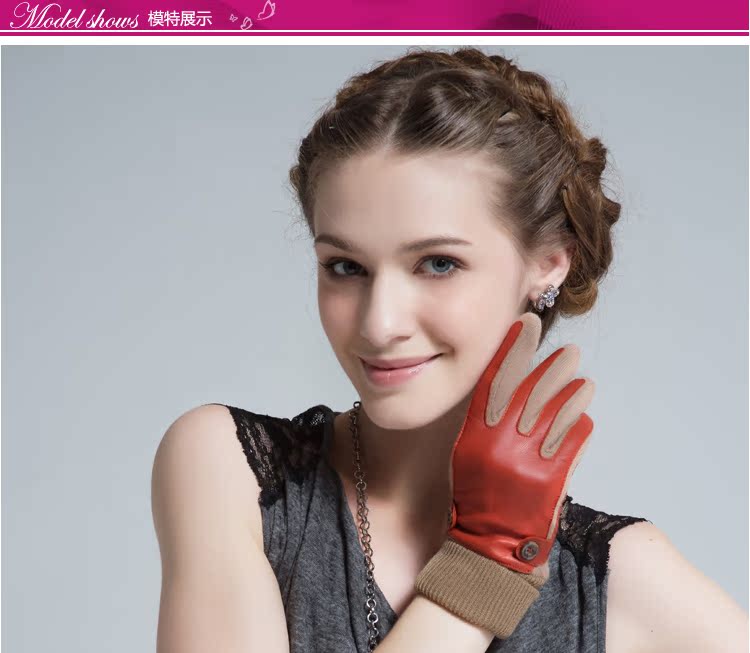 Перчатки Alyzee a3031 Перчатки Alyzee a3031