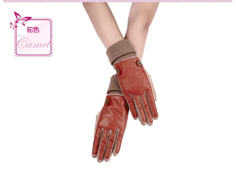 Перчатки Alyzee a3031 Перчатки Alyzee a3031