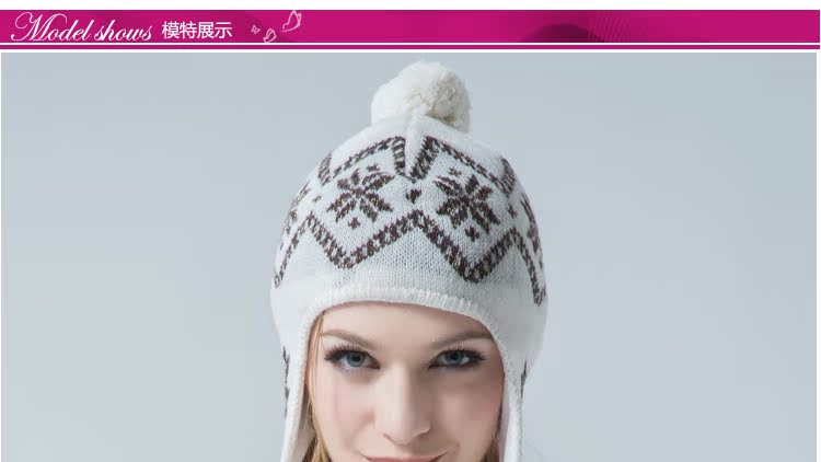 Головной убор Alyzee c6002 Головной убор Alyzee c6002
