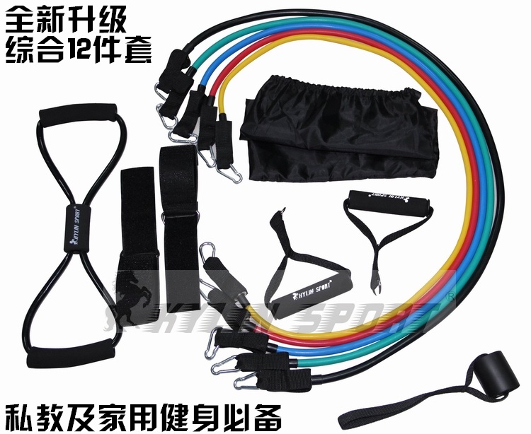 工厂批发20/25/30磅拉力绳训练套装乳胶拉力器弹力绳健身器材