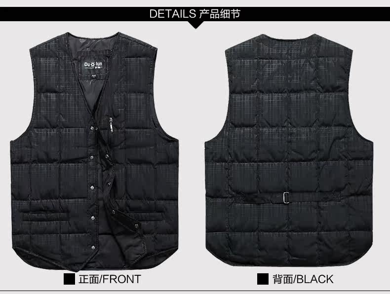 秋冬装<em>西装</em>男士<em>羽绒马甲</em>加厚羽绒背心男式棉马