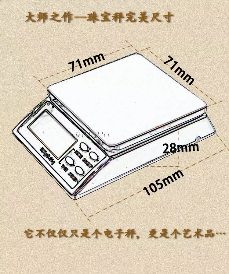 Кухонные аксессуары Changxie 0.1g 0.01g Кухонные аксессуары Changxie 0.1g 0.01g