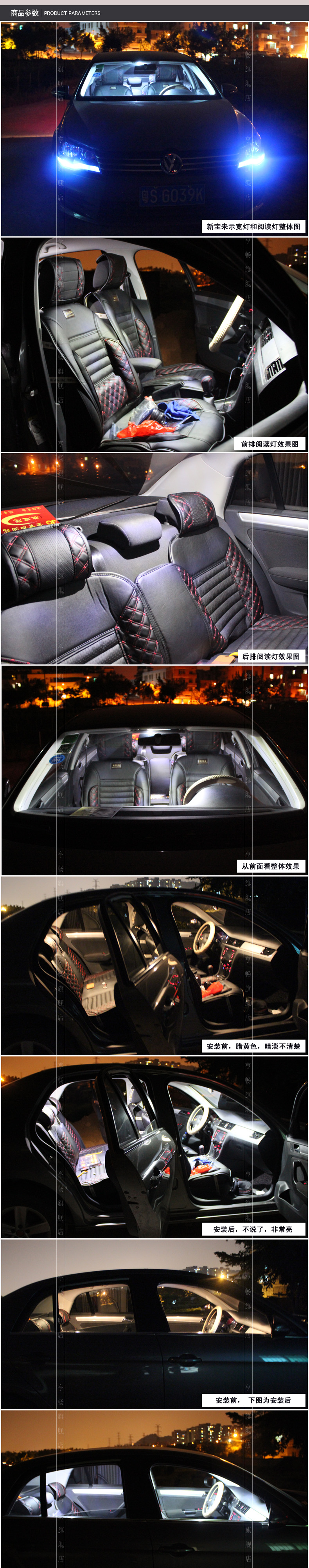 тюнинг фар Hang Cheong 13 Polo LED тюнинг фар Hang Cheong 13 Polo LED