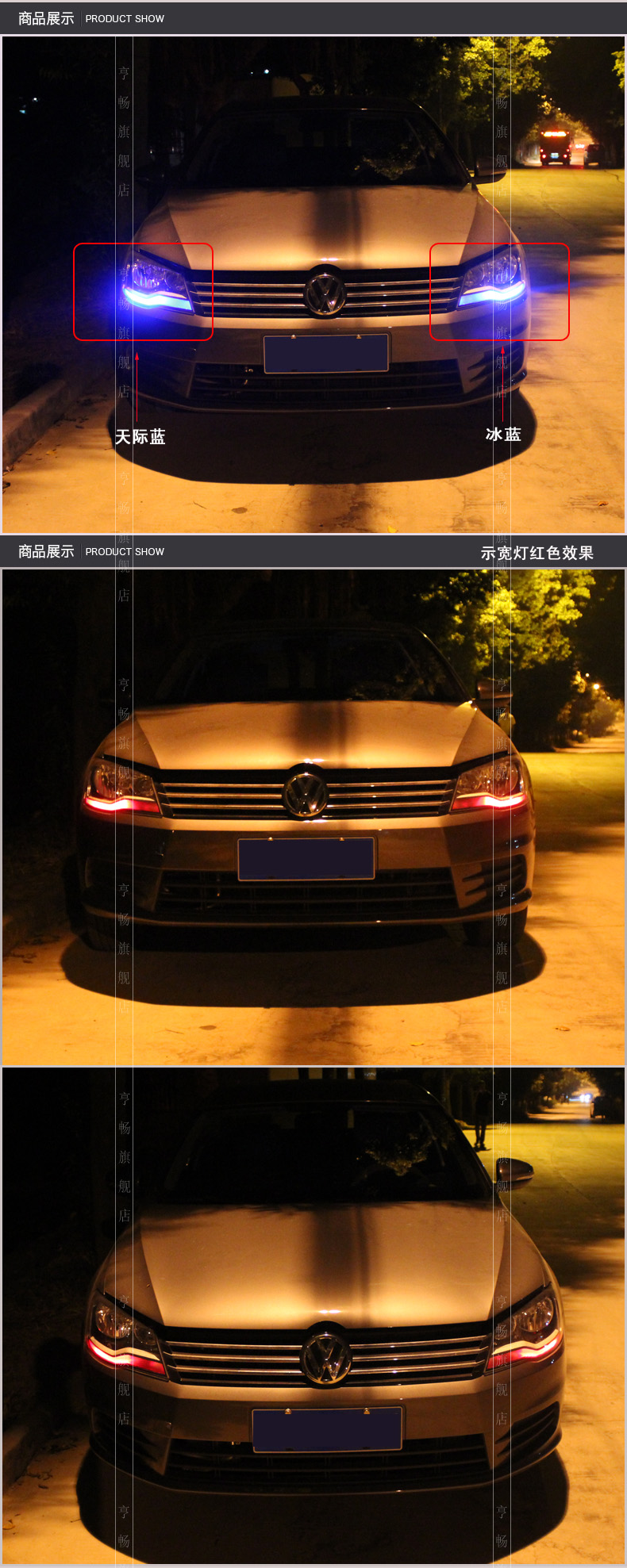тюнинг фар Hang Cheong 13 Polo LED тюнинг фар Hang Cheong 13 Polo LED