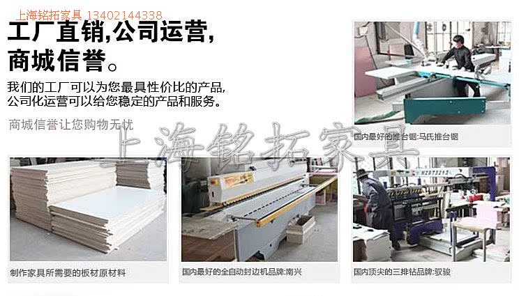диван Shanghai Ming Tuo furniture диван Shanghai Ming Tuo furniture