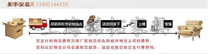 диван Shanghai Ming Tuo furniture диван Shanghai Ming Tuo furniture