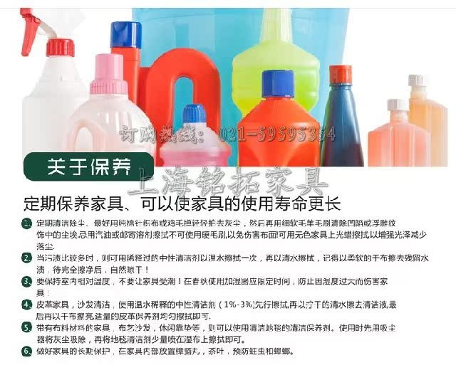 диван Shanghai Ming Tuo furniture диван Shanghai Ming Tuo furniture