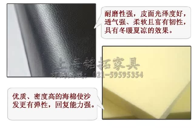 диван Shanghai Ming Tuo furniture диван Shanghai Ming Tuo furniture